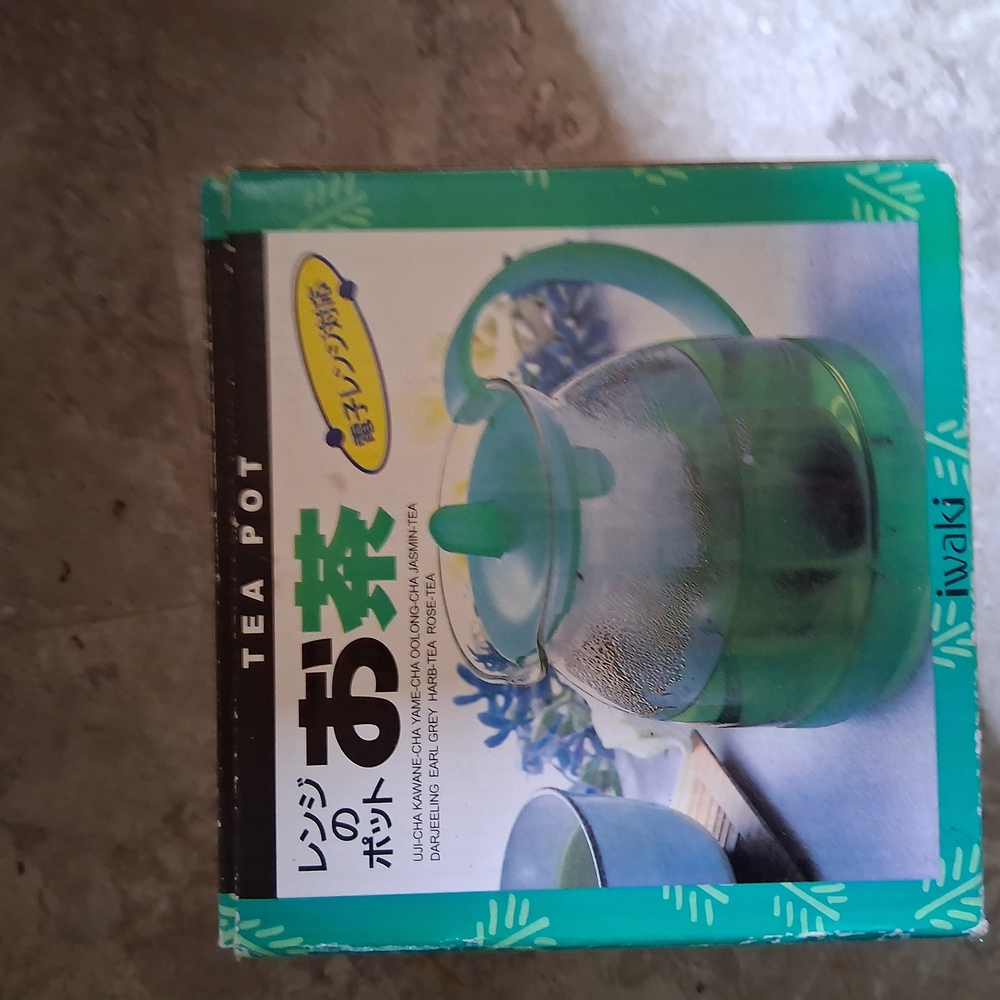 Iwaki Glass Teapot with Green Handle